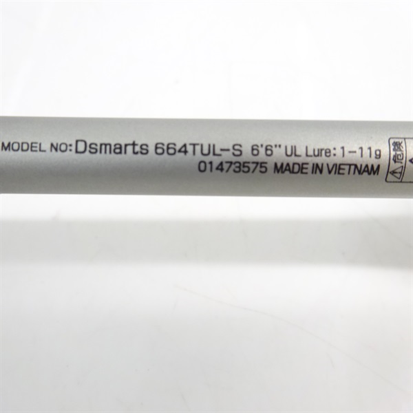 ＤＳＭＡＲＴＳ６６４ＴＵＫーＳ